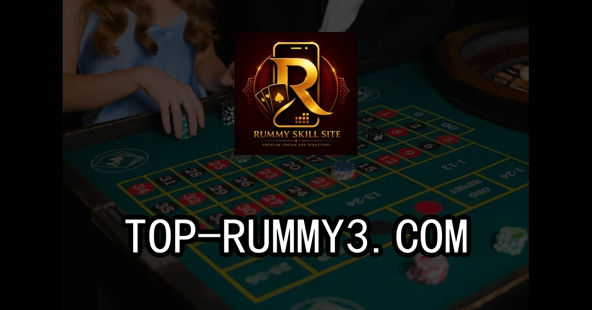 top rummy